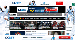 Desktop Screenshot of cskanews.com